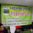 서라벌빌딩 이미지