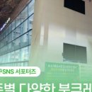 매곡도서관 이미지