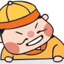 왕서방 이미지