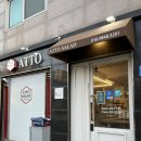 아토샐러드 이미지