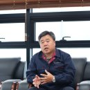 (주)경성기업 이미지