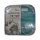 (주)벤타코리아