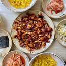 대덕대로242번길 | 대전 둔산동 맛집 보끄미 둔산점 칼국수 직화쭈꾸미 중간맛 후기