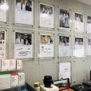 선한의원 이미지