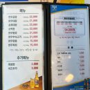 한누리유통 이미지