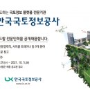 서부인력공사 이미지