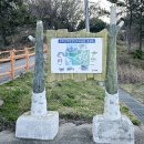 도화1호 태양광 | 남파랑길 70코스 고흥 녹동버스공영정류장-녹동항-녹동신항연안여객선터미널-오마제3호방조제-오마간척...