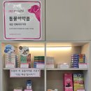 가경파크약국 이미지