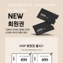 히엘 이미지