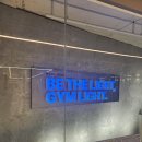 짐라이트 구산/연신내점 이미지