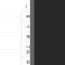 구현 이미지