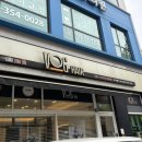 MEIREN HAIR(미인헤어) | 삼송 미용실 남자헤어 맛집 💇‍♂️ VOG Hair (삼송고양중점) 은선디자이너 가르마펌+ 다운펌 찐후기