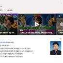 땡큐베리마취통증의학과의원 이미지