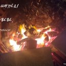 강촌뮤직펜션 이미지