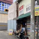 턴키 인테리어 :: 도무스 손잡이, 르그랑 스위치 구매 후기 (ft. 을지로 삼원전기, 대흥철물)