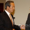 버시바우