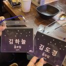 커밍 | [PR’s] 피알즈 홈커밍데이 후기 241123