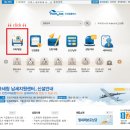 두택스세무회계사무소 이미지