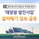 티에스세무법인 이미지