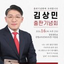 그래출판