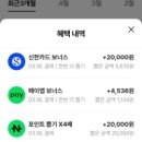 더뽑기뽑기 이미지