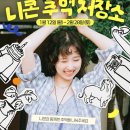 성원광학 티스토리