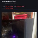 마이피씨샵 이미지