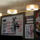 화정왕족발 이미지