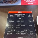 홍콩반점0410인천논현점 이미지