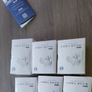 홈쇼핑 크린위즈 싹다지워 매직시트 내돈내산 구매후기(다이소 매직블럭이랑 비교분석)