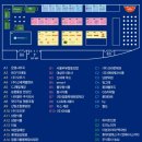 양재at센터 박람회 만족스런 부스들 👍 완전 실망한 유료 럭키백!! 2826 서울식품유통대전 후기