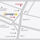 스타키보청기 광주북구센터 이미지