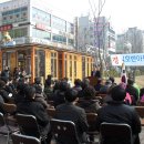 물빛공원작은도서관 이미지