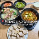 서마산시장 이미지