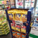 롯데슈퍼옥암