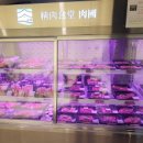 정육식당육국분당 이미지