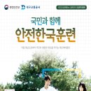 와이제이(YJ)애드컴 네이버블로그