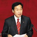 함평연합의원 이미지