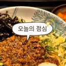 스시가오 이미지