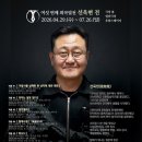 (주)페니엔터테인먼트 이미지