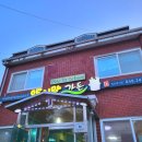 양지말가든 이미지