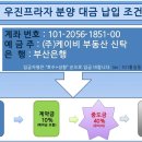 우진메디컬 이미지