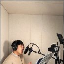 불새노래방 | 수원보컬레슨후기-너도 할 수 있어 커버곡 제작하기!