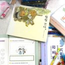 인천국민서관 이미지