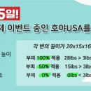 목이짱 이미지