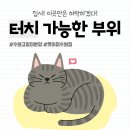 AMI PET 이미지