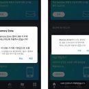 메모리스토어