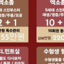 리벨로 스킨 앤 왁싱 이미지