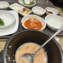 소문난부자돼지국밥상모사곡점 이미지