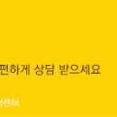 소리샘보청기강북난청센터 이미지